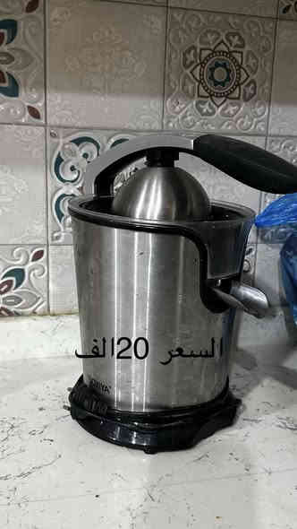 غراض للبيع تواصل خاص او الاتصال على رقم ***********
