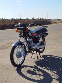 ايراني نامه امتياز • كفالة عمه • بلد شارع الامير