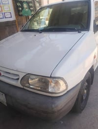 سايبا ٢٠١٦ • نضيف • رقم ميسان