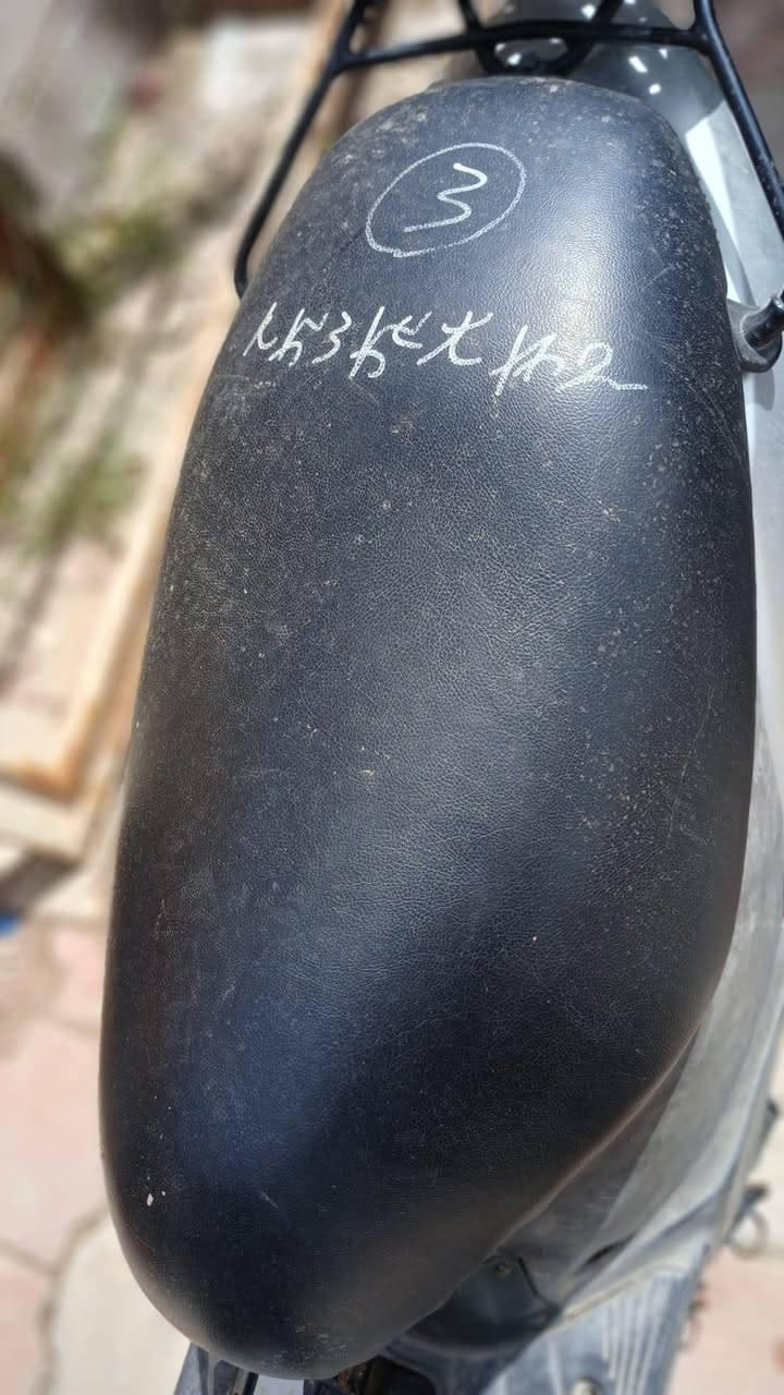 للبيع عوزها عقل فقط


**إذا كنت صاحب هذا الإعلان وتريد حذفه لأي سبب، رجاءا أرسل رسالة إلى الدعم الفني**