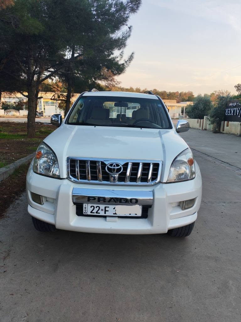 تۆیۆتا پڕادۆ مۆدیل 2007 گێڕ ئۆتۆماتیک دەبڵ ئەکسل سێ ڕیز کوشین و تەبرید مەرکەزی  شاشەو کامیراو و حەساس جام ئۆتۆو کامیرەی پشت و پێش ناو زەردو ئاوێنە کارەبای گێرو مەکینەی بەشەرت سیستەمی غازی ئیتاڵی لەسەرە چوار تایەی نوێی لەبنە سەنەوی و ڕەقەمی تا 2031 نوێیە هەزەی نوێیە بەناوی خۆم دوو پارچەی بۆیاغە بێ ناو گرتتەحویل و غرامە بەشەرت سعری 143 وەرەقەو معامەلە 
شوێن کۆیە هەموو شتم نوسیوە مشتەری تەلەفۆن بکە وەڵامی نامەو کۆمێنت نادەمەوە 
ژ.م ***********
ژ.م *********** كويسينجاك, أربيل
