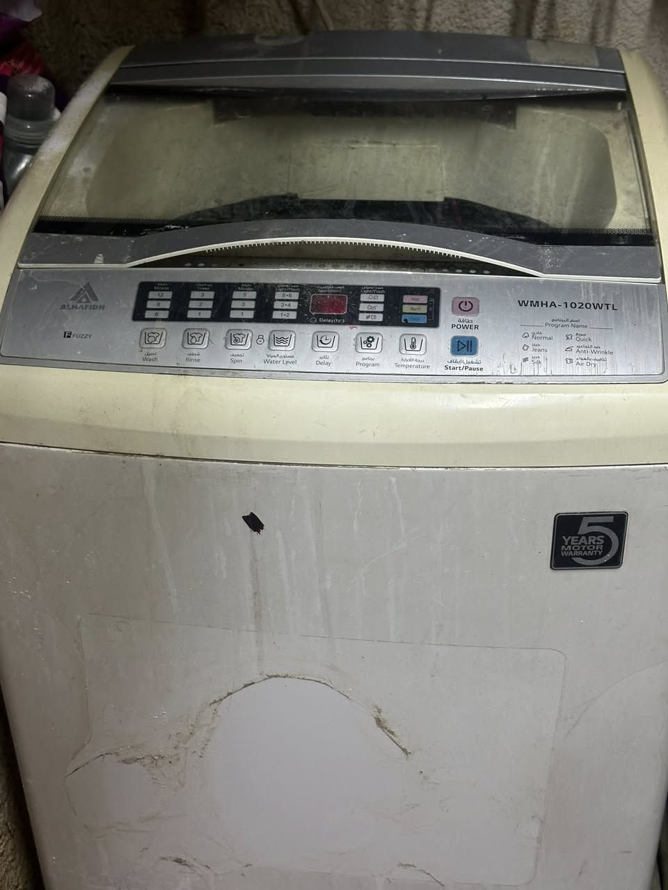 غساله للبيع ٢٠٠مكان شارع فلسطين اوتماتيك


**إذا كنت صاحب هذا الإعلان وتريد حذفه لأي سبب، رجاءا أرسل رسالة إلى الدعم الفني**