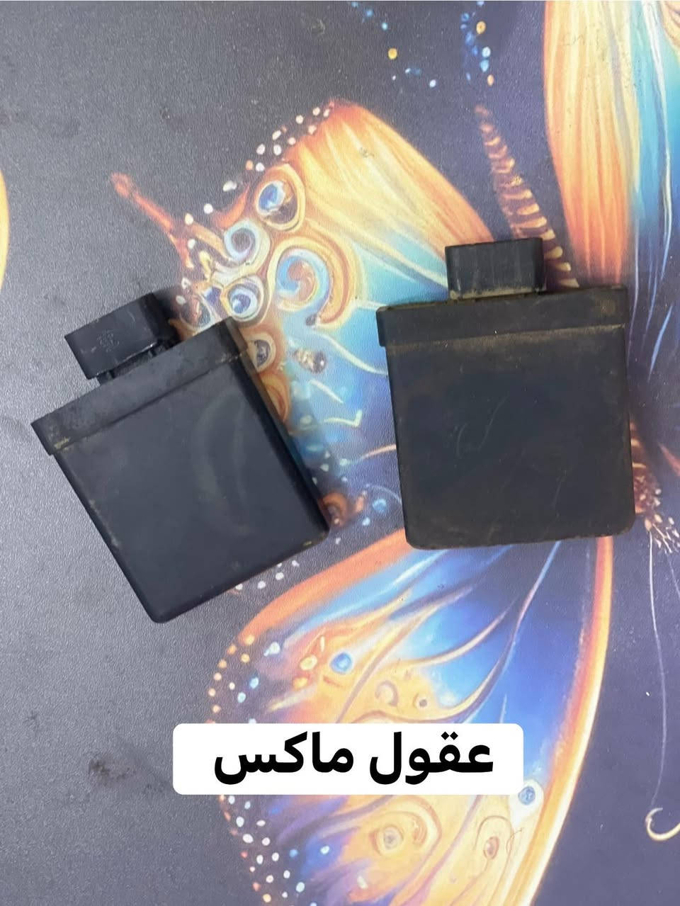 سلام عليكم غراض تفصيخ
*********** العماره ابو رمانه
