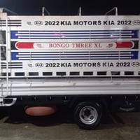 محجر فحل للبيع نضيف الشراي فقط 07803732510