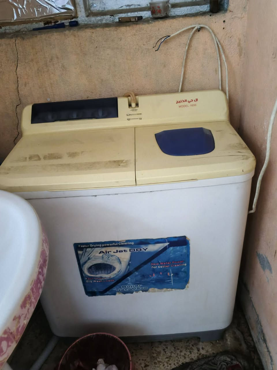 للبيع سعر مناسب جدا


**إذا كنت صاحب هذا الإعلان وتريد حذفه لأي سبب، رجاءا أرسل رسالة إلى الدعم الفني**