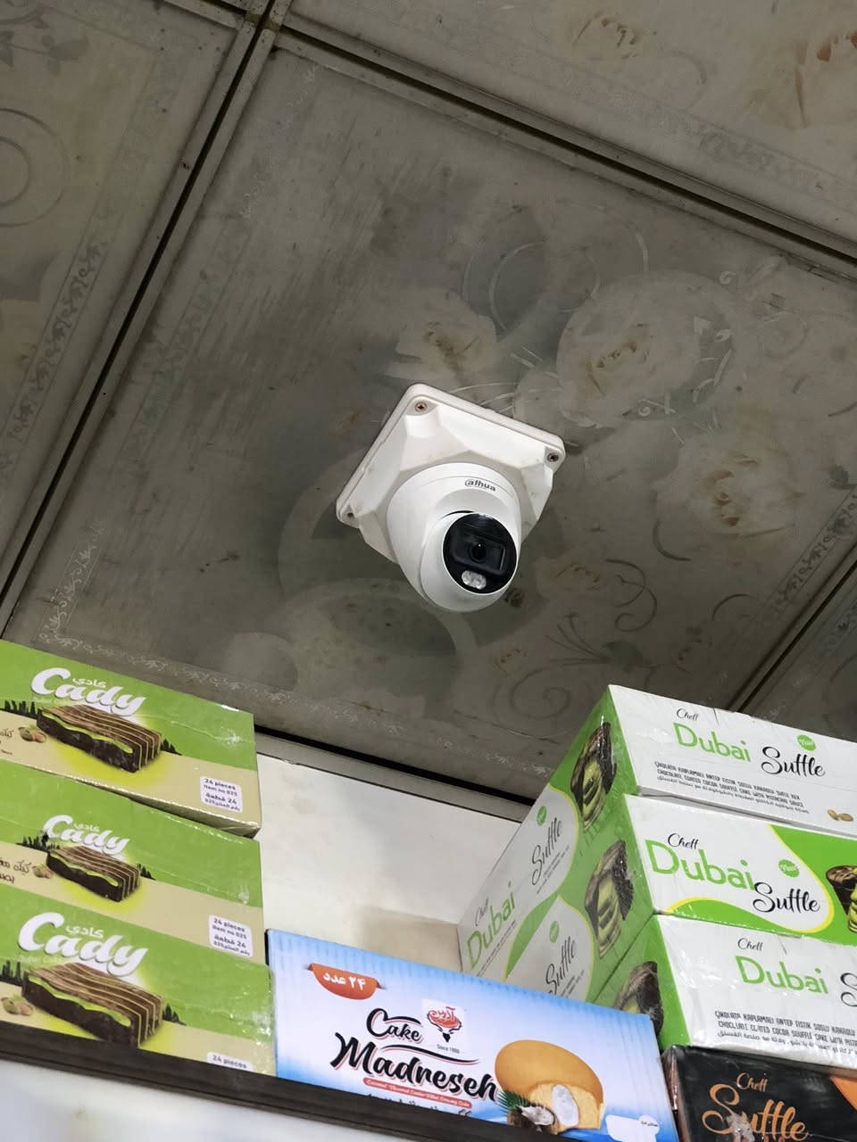 رمضان مبارك 🩵
جانب من اعمالنا في الرفاعي اسواق الغرابي
المهني موسى الكامرات***********
فني مختص في جميع انواع الكاميرات تنصيب وصيانة جميع اعطال  الكاميرات المراقبة الانالوك والـ ip
حافظ على املاكك  مع امان متطور ✅
ذي قار _الناصرية _قضاء الرفاعي 
العمل في جميع انحاء ذي قار

 #دهوا #نضام #امان #دهوا #
