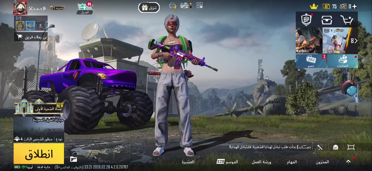 للبيع السعر 175 بغداد الشعله ***********
