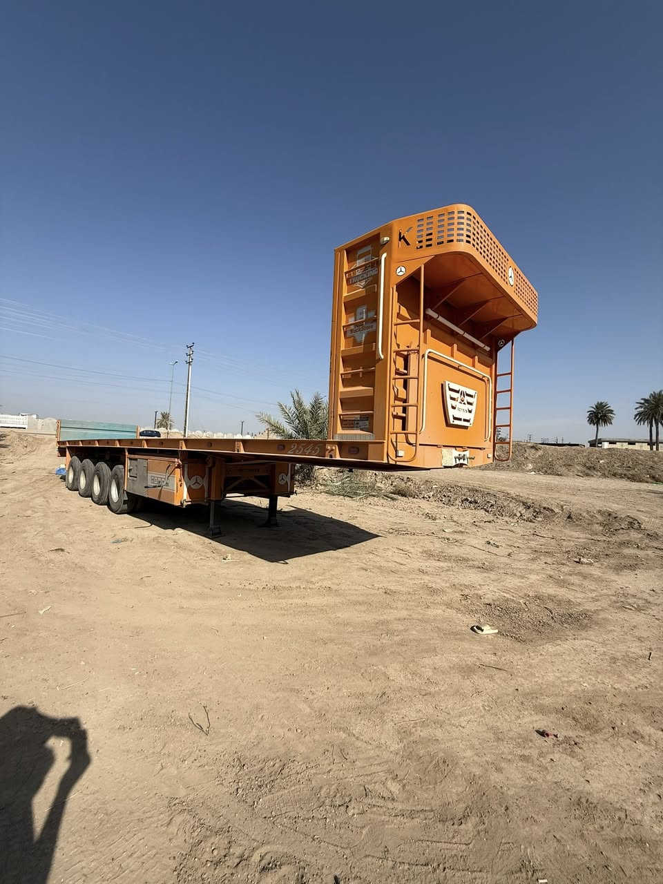 للبيع ***********
