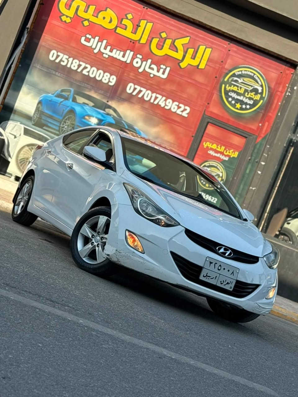 السلام عليكم 
النتره 2013 خليجي 
السعر 118$🔥🔥
سياره نظافه 90% ✅
بدون صبغ ✅
بدون تبديل 
كفاله عامه ✅
فقط بارد شبر بل باب خلفي 
رقم اربيل شرط التحويل 
هزه جديده 
سياره محرك 1800 المرغوب 
مواصفات 
سلايد رووف 
ويلكب كروم 
تحكمات ستيرن 
شاشه وكامره 
نضام ايكو 
سياره ماشيه 155 km حقيقي 
محرك وكير شرط 
مكان السياره موصل جانب الايسر 
مدينه المعارض الجديده 
معرض الركن الذهبي
***********
***********

