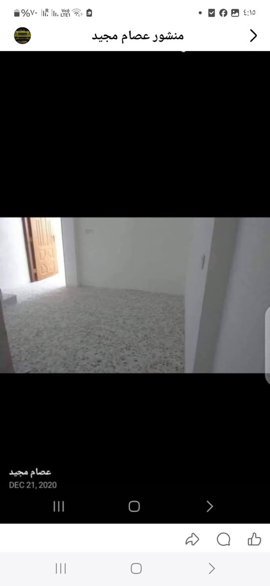 السلام عليكم بيت طابق ثاني للايجار يحتوي على باب خارجية معزولة وصالة وغرفةمن ضمنها درج الى باب السطح ومنها الى المطبخ و الخدمات طابق ونص في الاعظمية راغبة خاتون الفرع الي قبل سوك الكم اصباغ تابكو تحتوي على سخان المساحة 62 م الايجار  350
***********
***********
