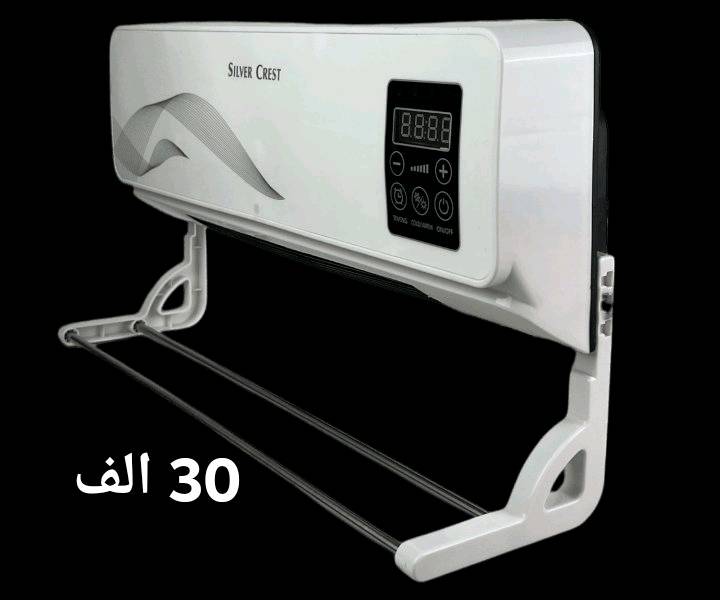 راسلني اول 3 طلبات توصيل مجاني