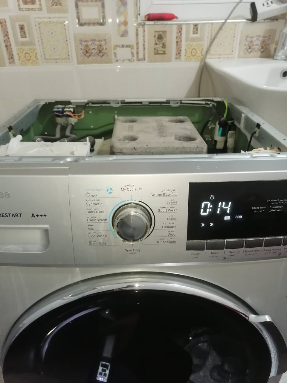 صيانه ثلاجات مجمدات جميع اجهزة التبريد 
🧰(((ورشة متنقلة في جميع أحياء كركوك)))
 🧑‍🔧🧑‍🔧صيانة موقعية داخل منزلك لصيانة وتصليح 🧑‍🔧🧑‍🔧
#االثلاجات ..🫕♨️
#البرادات🌀
#عارضة المحلات🔌
#صيانة السبالت🚿🪛🔧
#صيانه غسالات اوتوماتيك وعاديه 
 الأجهزة الكهربائية المنزليه🏘️
: ورشة اسطه محمود كركوك 

💥للاستفسار.... ⬇️☎️
*********** 
ملاحضه مانطلع اله وانت راضي
💫🙏💫🙏🙏💫🙏🙏💫🙏💫
