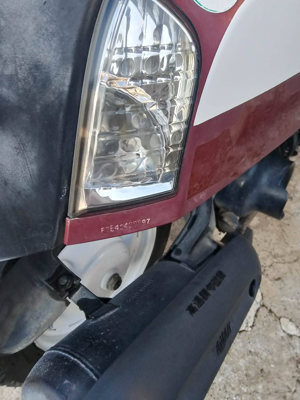 سلام عليكم ورحمه الله وبركاته بوليس نوزل للبيع كفاله عامه الدراجه ما متعوبه صار شهرين من نازله رمبه او الدراجه مشموره بل بيت ماطالعه او دراجه خير من الله تجي اشوفه بعينك جيب فيتر وياك سعره 800او بيه مجال مكاتبته موجوده الدراجه بلاديه اكفلكياها من الصلنصه لل تلير ال امامي الدراجه ما بيه عيب الدراجه مال واحد يجنيه للتواصل *********** متواجد فيس وتساب او سمكارت
