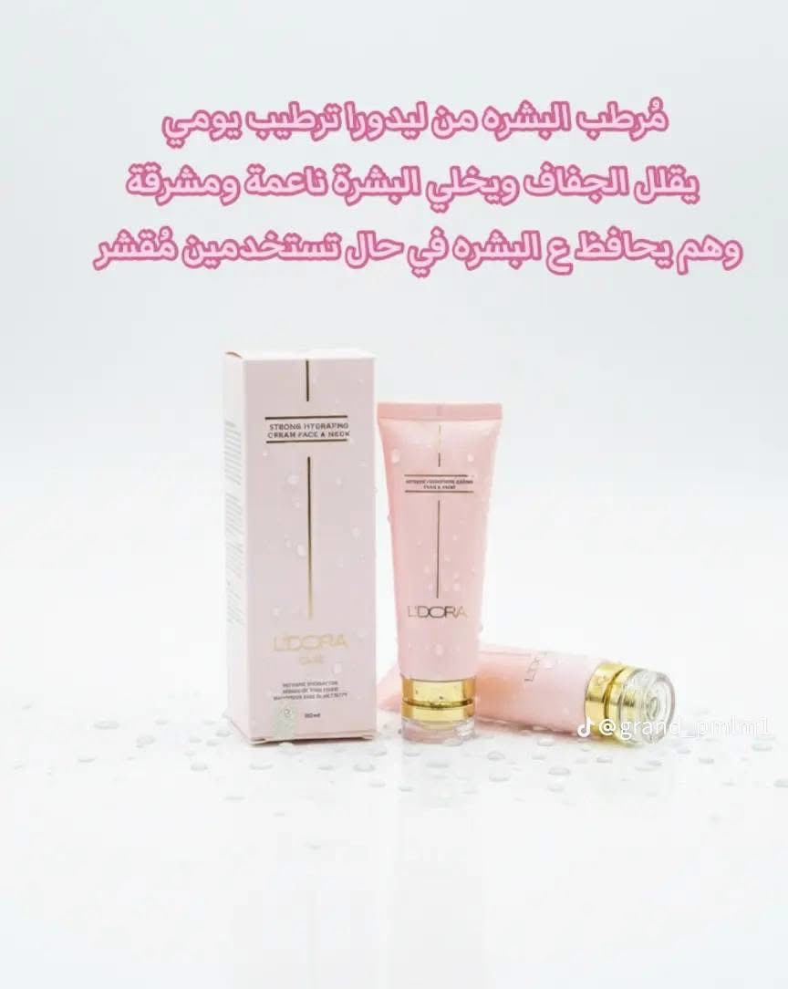 بكج العيد من ليدورا


**إذا كنت صاحب هذا الإعلان وتريد حذفه لأي سبب، رجاءا أرسل رسالة إلى الدعم الفني**