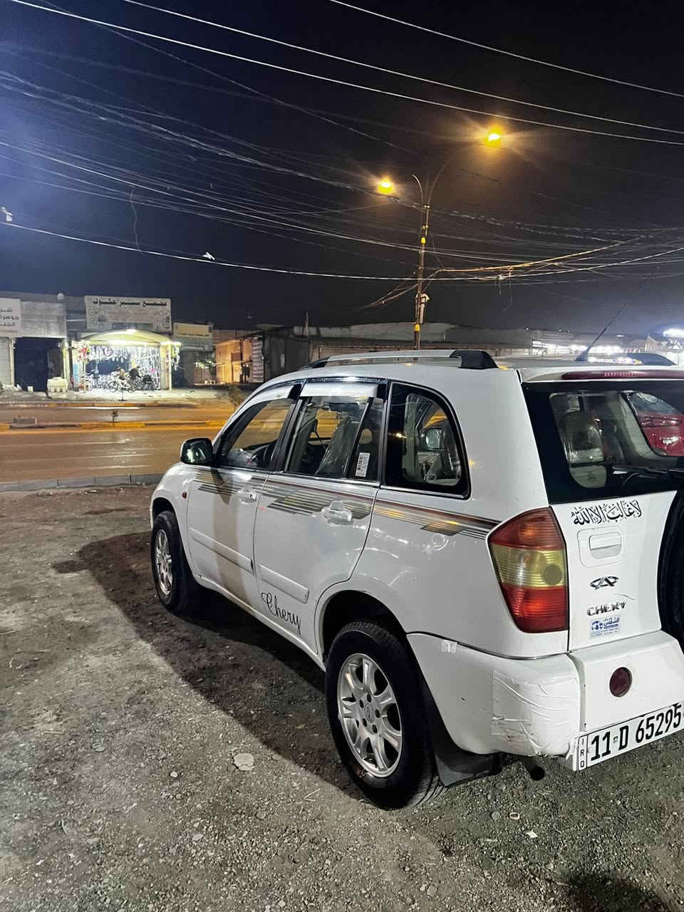 تيكو 2012  كير ميكانيك 🧰 رقم بغداد انكليزي الجديد تحويل ثاني يوم سنويه لل 2029المكينه مجفته السياره يرادلها ادامه  تجي شوف وتفحص السياره السعر 60 وبيها مجال السوك كلشي بي والله يرزق الجميع يارب 🙏 

للاستفسار ***********
