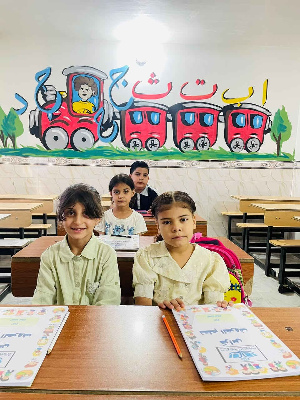 🌸 جانب من محاضرات التقوية للصف الأول الابتدائي بإشراف الست سعاد 📚✨

حرصاً منا على تعزيز المستوى العلمي لأبنائنا، تتواصل محاضرات التقوية بأساليب تعليمية مبسطة ومتابعة مستمرة لتحقيق أفضل النتائج.

🏫 مدرسة البسمة الابتدائية الأهلية المختلطة
📍 الرمادي – البوفراج – قرب فلكة الدلة
📞 للاستفسار والتسجيل: ***********

✨ مدرسة البسمة… حيث تبدأ خطوات النجاح. 🌷
