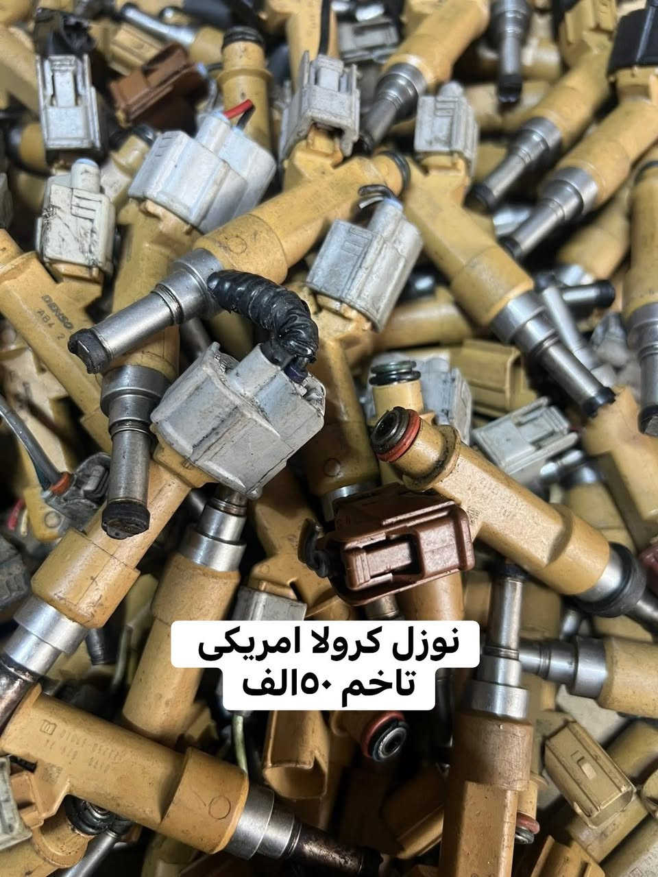 توصیل کل عیراق ***********
