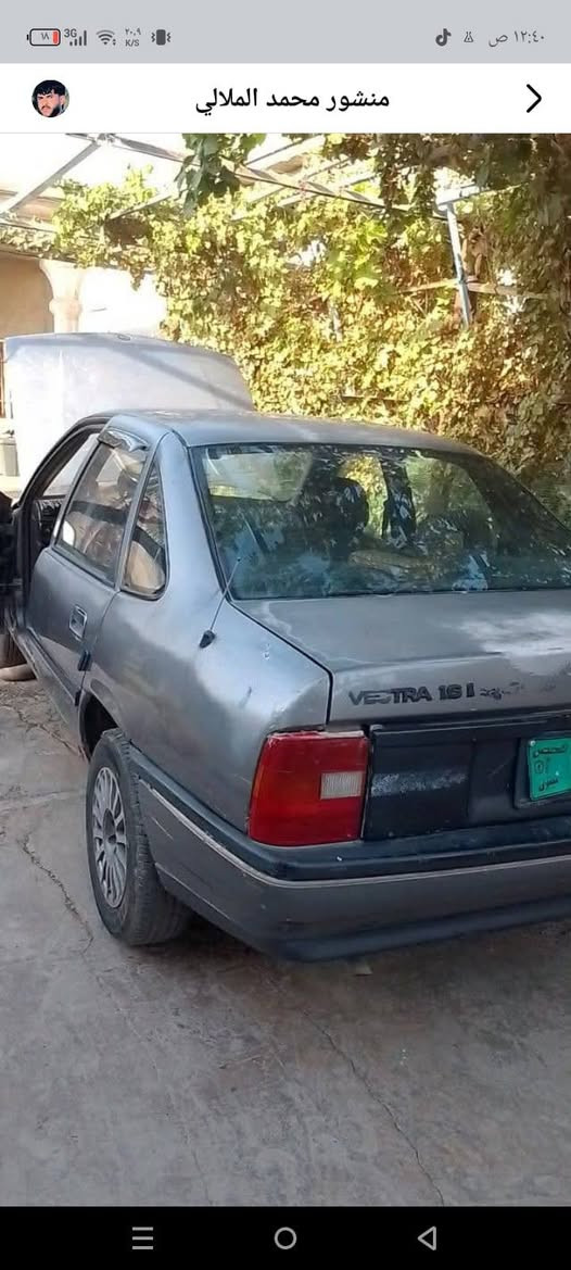حجم ١٦بيها قاصرين سنويه مسحوبه كير  تواير صدر باتري اخو الجديد محرك تنقيص جدا قليل  
ابيع نقدا  ولاتخابر

 اذا مو شراي 

فقط ادليك على  أهلها 

أبيعك فحم  بيها واجه ووصل  السعر ٢٤ نقد

للتواصل ***********

رجاء اقرى التفاصيل زين
