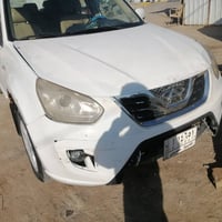 تيكو • ٢٠١٣ • رقم قادسيه