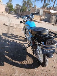 تايجر ٢٦ • فول مقفولة • بعقوبه ديالى