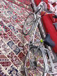 باسكل ياباني • حجم 26 • كربلاء