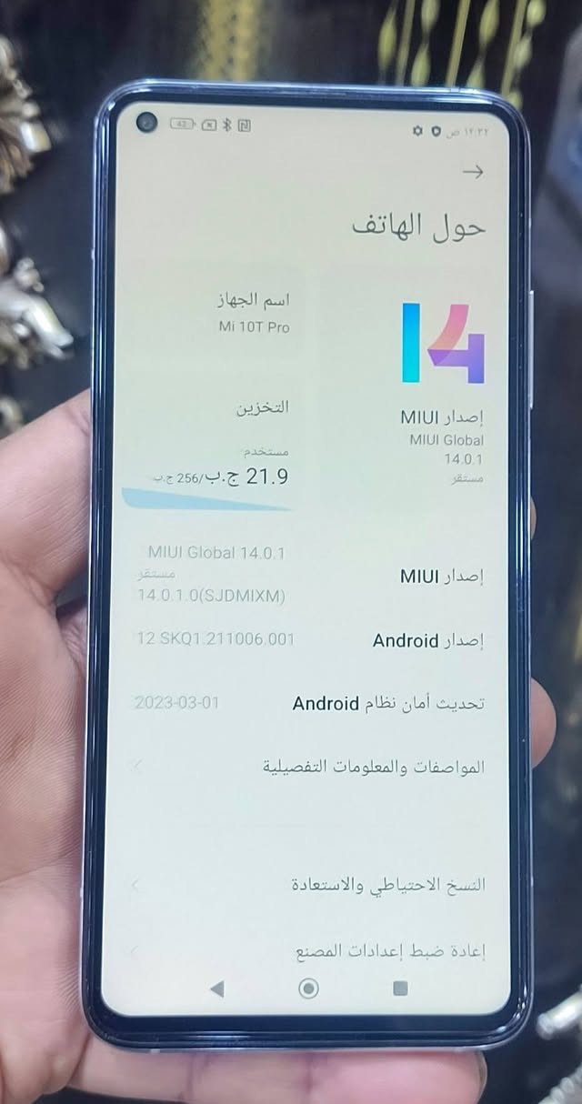 سلام عليكم شاومي  miT10pro جهاز نظافة جدن ذاكرة 256باقي مواصفات معرفة سعر 240بي مجال معقول جهاز مال جناي بوحي 90فريم مكاني بغداد رقمي بي وتساب***********
