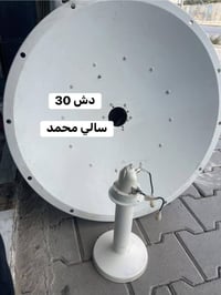 📡 أجهزة مستخدمة… بس نظافتها تحچي عنها ✨ إذا تريد جهاز يشتغل مضبوط وسعر...