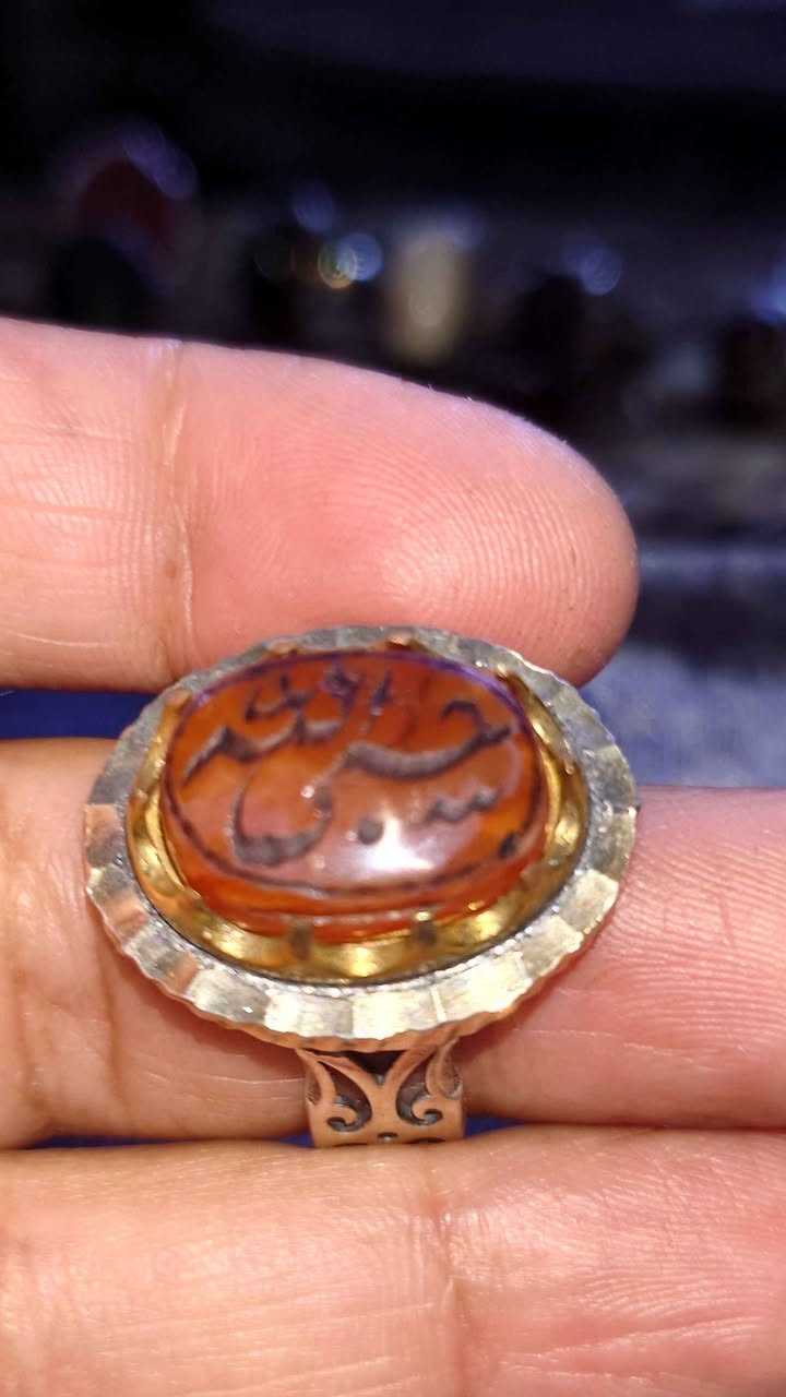 عقيق حجر قديم خط يدوي السعر 45الف العنوان بغداد زعفرانية فضه 925الهاتف *********** بغداد, العراق
