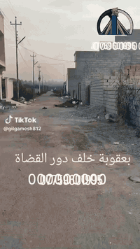 قطعة ارض 100 متر سند25خلف كامل الخدمات وبسعر مناسب اتصال بالهاتف ***********

