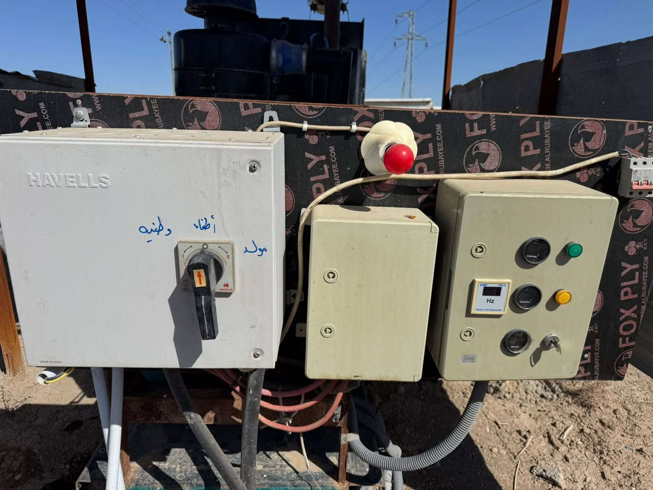 مولد اصل اسكانيا دي اس 200kv
جديد مشتغل 70 ساعة


**إذا كنت صاحب هذا الإعلان وتريد حذفه لأي سبب، رجاءا أرسل رسالة إلى الدعم الفني**
