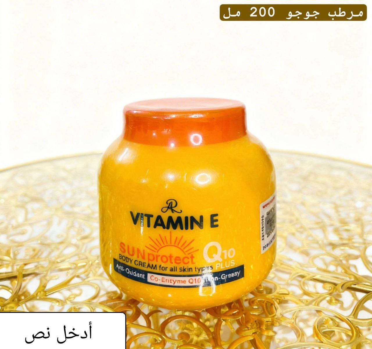 مجموعه مرطبات جوجو


**إذا كنت صاحب هذا الإعلان وتريد حذفه لأي سبب، رجاءا أرسل رسالة إلى الدعم الفني**