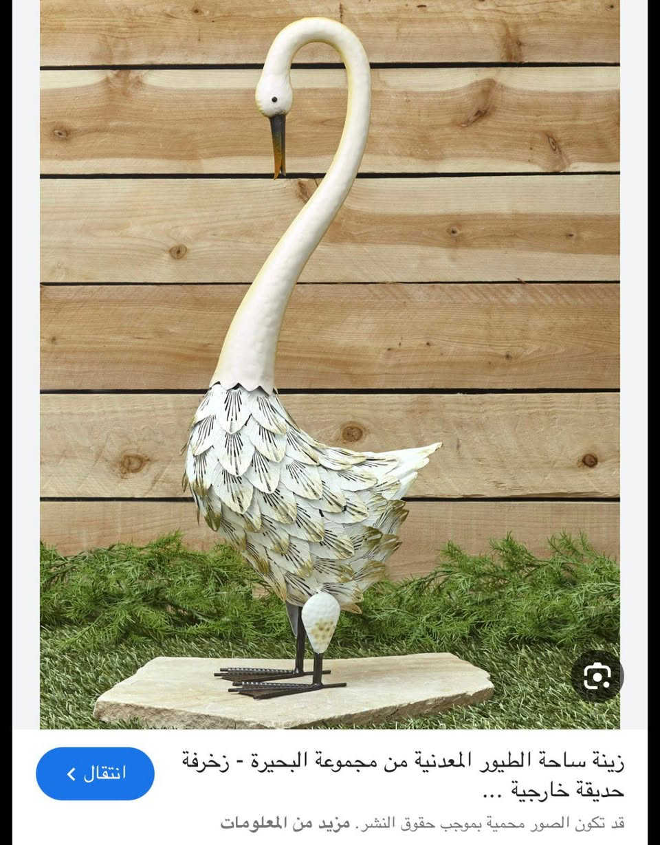 يآالله

كسر جديد. بضاعه ڱڵـه. اصليه واسعار مناسبه

توصيل 3 لفتره محدوده مع كل طلب هدية

لأسعار والتفاصيل ☟تٌَحَـتْ☟ الصور


**إذا كنت صاحب هذا الإعلان وتريد حذفه لأي سبب، رجاءا أرسل رسالة إلى الدعم الفني**