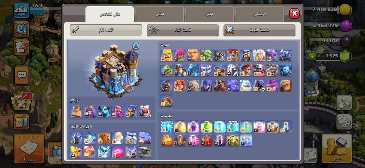 سعر 50 وجه لوجه


**إذا كنت صاحب هذا الإعلان وتريد حذفه لأي سبب، رجاءا أرسل رسالة إلى الدعم الفني**