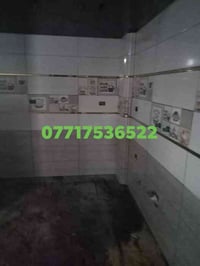 خلفه سيراميك شغل مرتب درجه اولى