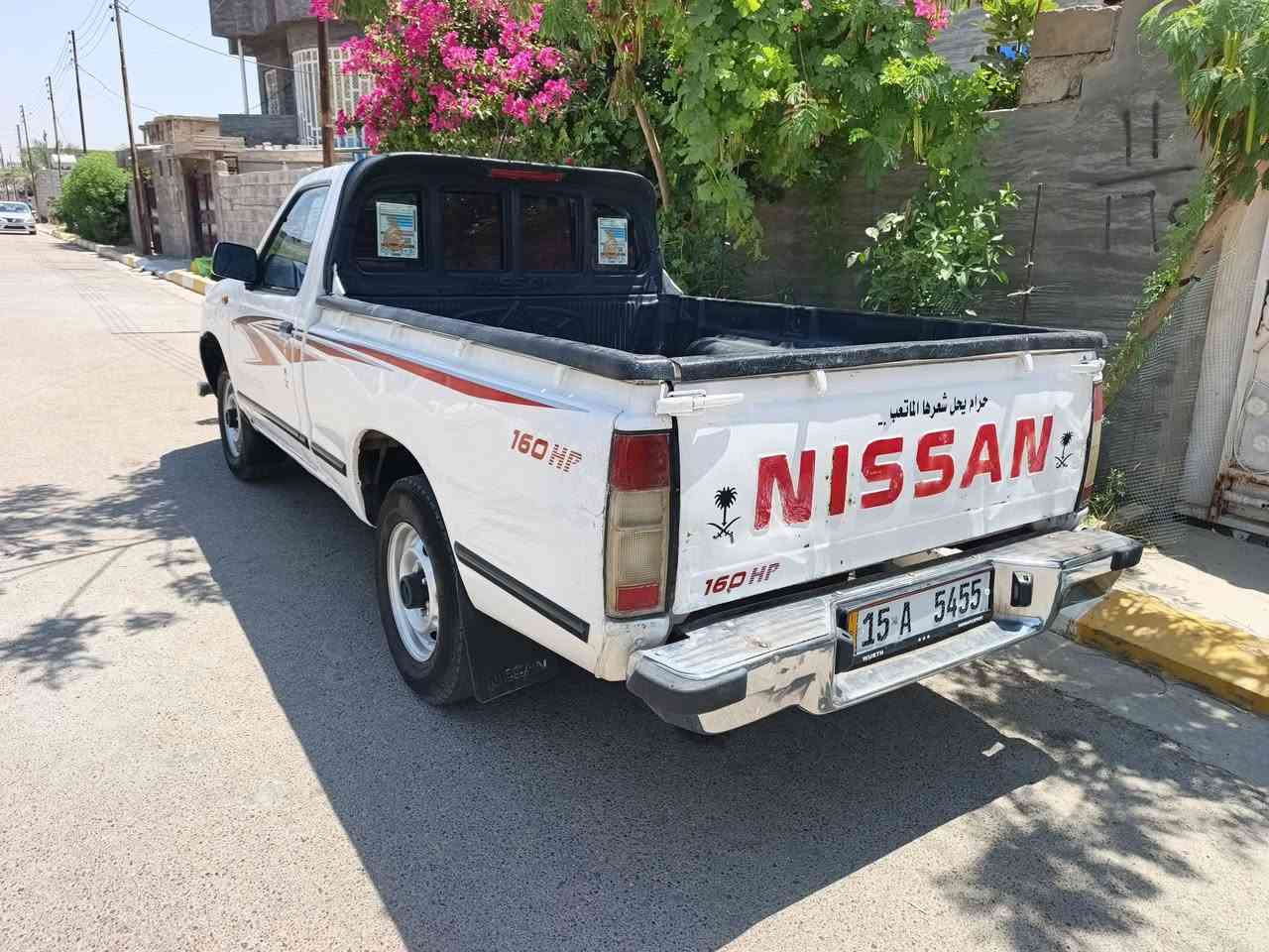 نيسان 2006 متجيه عله صفحه ليسرى رقم أنبار نكليزي سعر 85بيع فقط بدون مراوس


**إذا كنت صاحب هذا الإعلان وتريد حذفه لأي سبب، رجاءا أرسل رسالة إلى الدعم الفني**