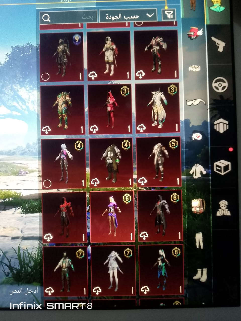 ايباد وحساب مال ببجي مراوس الدراجه رباعيه ***********
