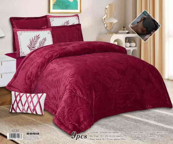 ابيع ب35 الف 9 قطع يجي لحاف شتوي 
*********** واتساب
