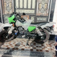 دايون جبلي • موتور • قليل الاستخدام