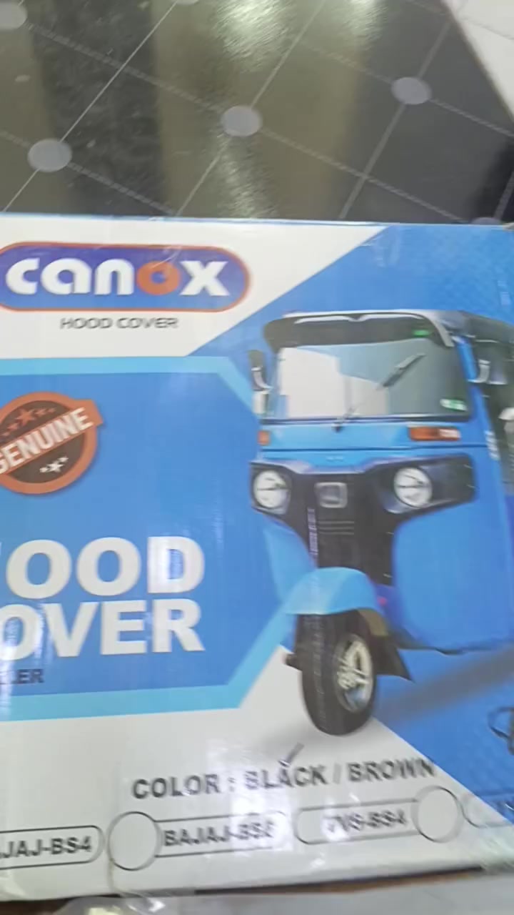 جادر TVS هندي درجه اولى
السعر 25 الف
العنوان الناصريه السريع مجاور كشك الاعراس 
مركز حسام الاسدي 
يوجد خدمه توصيل ***********
