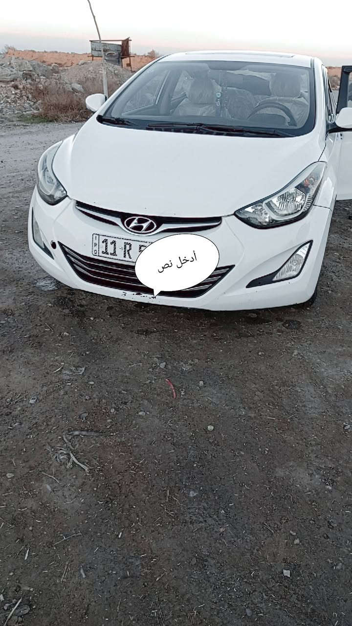 السلام عليكم النترا للبيع موديل 2015السياره فول مواصفات فتحه تحكم ستيرن اشاير بالمري بسمي هزه وسنويه رقم جديد انكليزي السياره كير محرك مكفولات حادثه جاملق فقط على البارد محرك 1800مفتوح بدون تنقيص اترايك وين متريد العنوان بقداد التاجي المشاهده ***********.   السياره مال بيت فقط السعر 125وبيهه مجال
