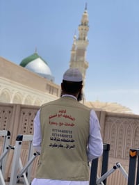 عمرة • مكة • ٧/٥،٧/١٠،٧/١٥