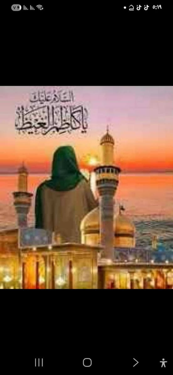 على حب موسى ومحمد الجواد(ع)
تنطلق حمله فاطمه الزهراء(ع)

زياره الى الامام الكاضم ومحمد الجواد(ع)

يوم الاربعاء الساعه ٥ عصرا
سعر النفر ٣ الاف مرجع 
للحجز: ***********
خادم الحمله: علاء الشحماني
