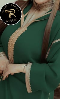 جلابة دوپياس • قماش كريب • مقاسات L-3XL