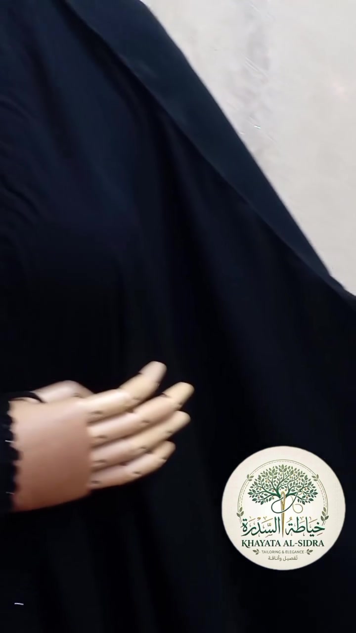 عباءة زينبية
نوع القماش؛ جرجيت اليسر
ذات سواد فاحم
الحجز قبل اسبوع
للأستفسار دايركت
#خياطة_السدرة#خياطة_نسائية#عبي #توصيل_جميع_محافظات_العراق #اللهم_صل_على_محمد_وال_محمد


**إذا كنت صاحب هذا الإعلان وتريد حذفه لأي سبب، رجاءا أرسل رسالة إلى الدعم الفني**