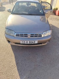 سبكتره • ٢٠٠٤ • بغداد الشعب