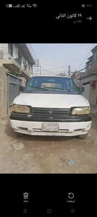 مازده سبعه راكب • موديل ٩٢ • بغداد الشهداء