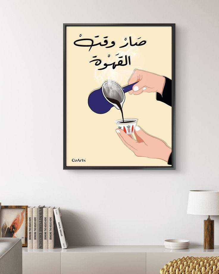 #تصميم لوحات حسب الطلب ❤️


**إذا كنت صاحب هذا الإعلان وتريد حذفه لأي سبب، رجاءا أرسل رسالة إلى الدعم الفني**