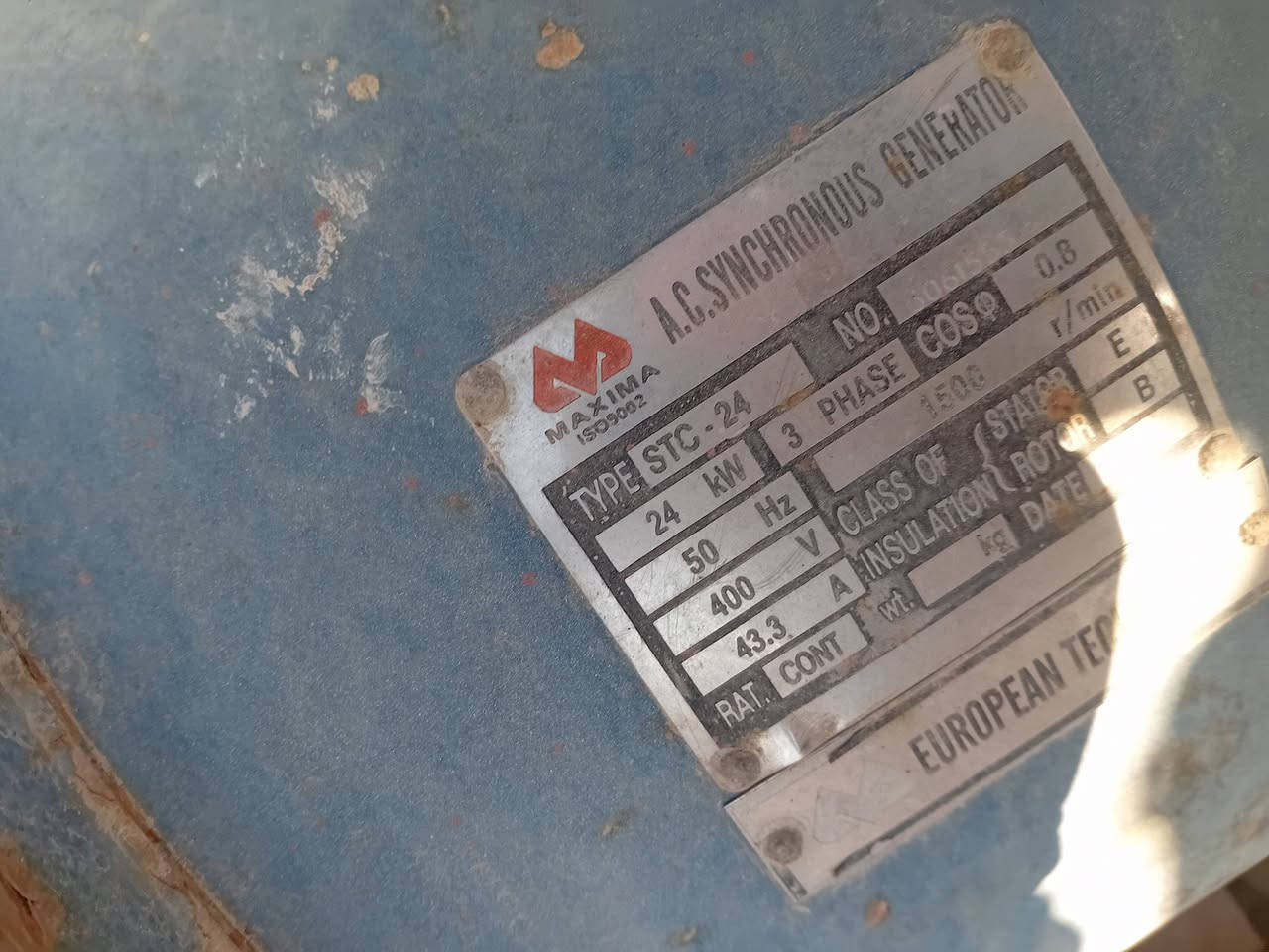 مولد للبيع***********
