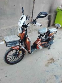 موطور شحن • ٢٠٢٤ • بعده شركة