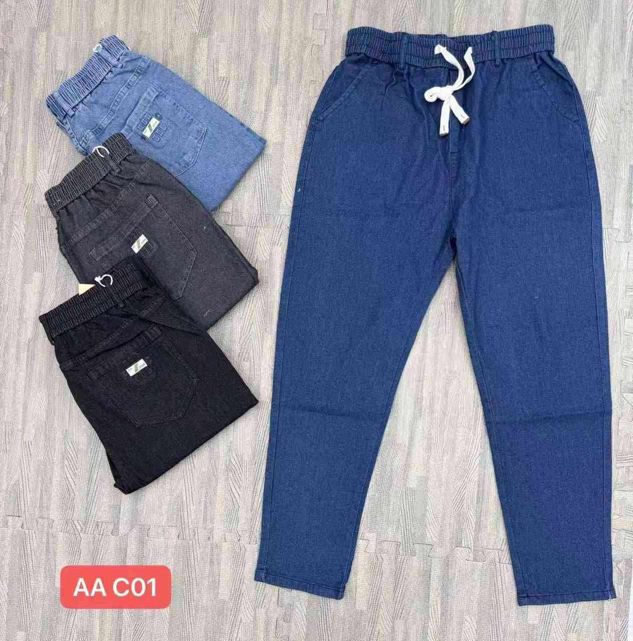 بجامه كابوي فلات 
قياس       30.31.32.33.34.36.38.40.42
بجامه  كتان  لبسه  بنطرون قياس  محير وقياس  عادي  وقياس  شبح 
قياس  محير . 23.24.25.26.27.28.29.
قياس  رجالي. 30.31.32.33.34.36.38.
قياس  خاص  شبح . 40.42.44.46.48.50.

كافه  اللوان  وقياسات 
العنوان . عنه . مجاور  علوه عنه المركزيه للخضره 
                       ***********
